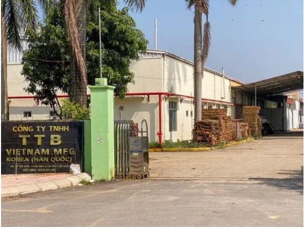 韓國老板跑路，200名越南工人失業，日夜守護工廠：我們很難找到新工作，不許老板轉移資（zī）產