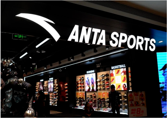 安踏宣布投（tóu）入12億！