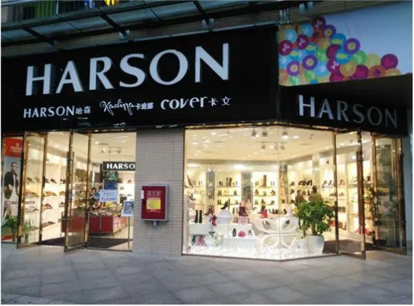 女鞋生（shēng）意不好幹，又一家“中國真皮鞋王”跨界工業機器人領域？