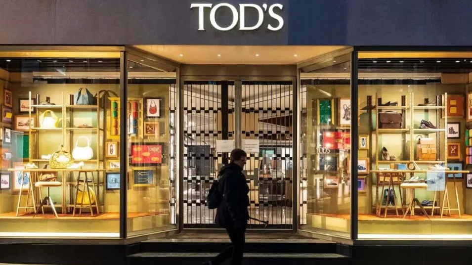 知（zhī）名鞋履品牌收（shōu）購價太低，各（gè）大投資者直呼不（bú）滿！