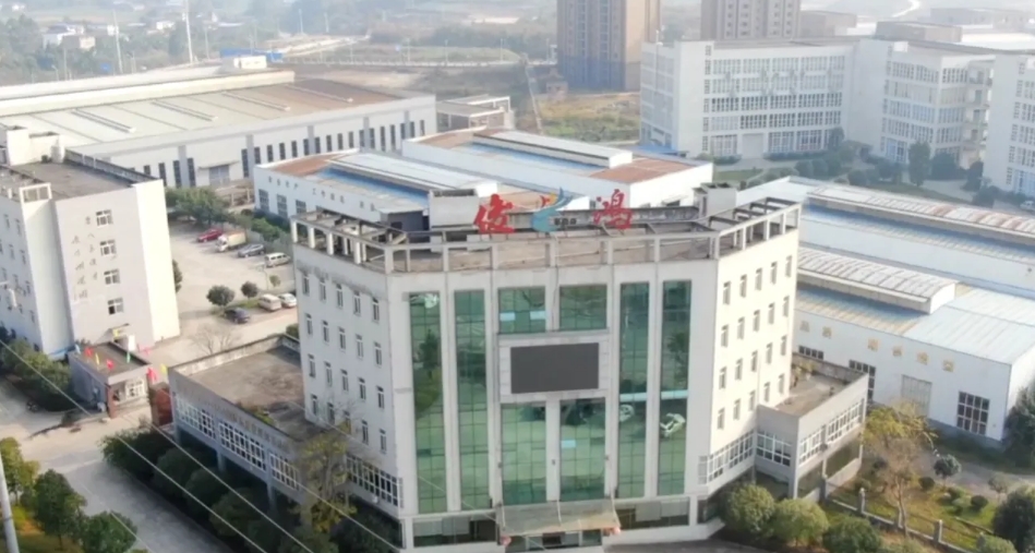 1712800760851092.png 微信截(jié)圖_20240411095845.png