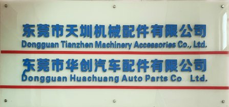 草莓视频在线皮帶 | 帶動天下，傳（chuán）輸價值！