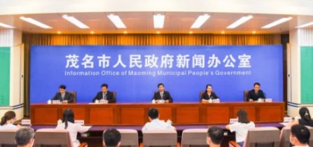 剛剛發布！關於疫（yì）情防控，中山疾控發布最新提示！