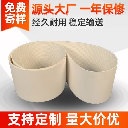 輸送帶的接頭（tóu）方法有哪些