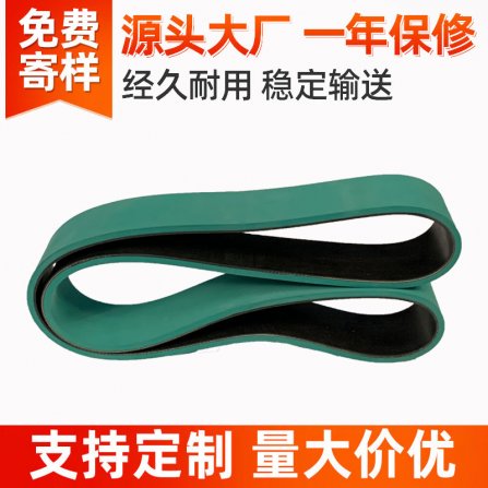 自製輸送（sòng）帶有哪些教程方法