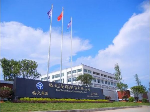 大摩仍看好這家製鞋大廠！