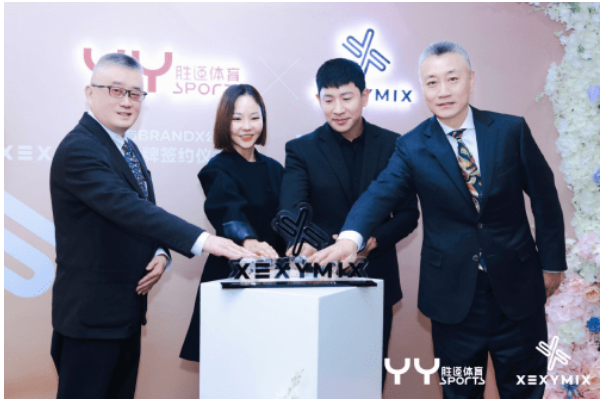 運（yùn）動鞋製造（zào）商巨頭進軍瑜伽服飾賽道！