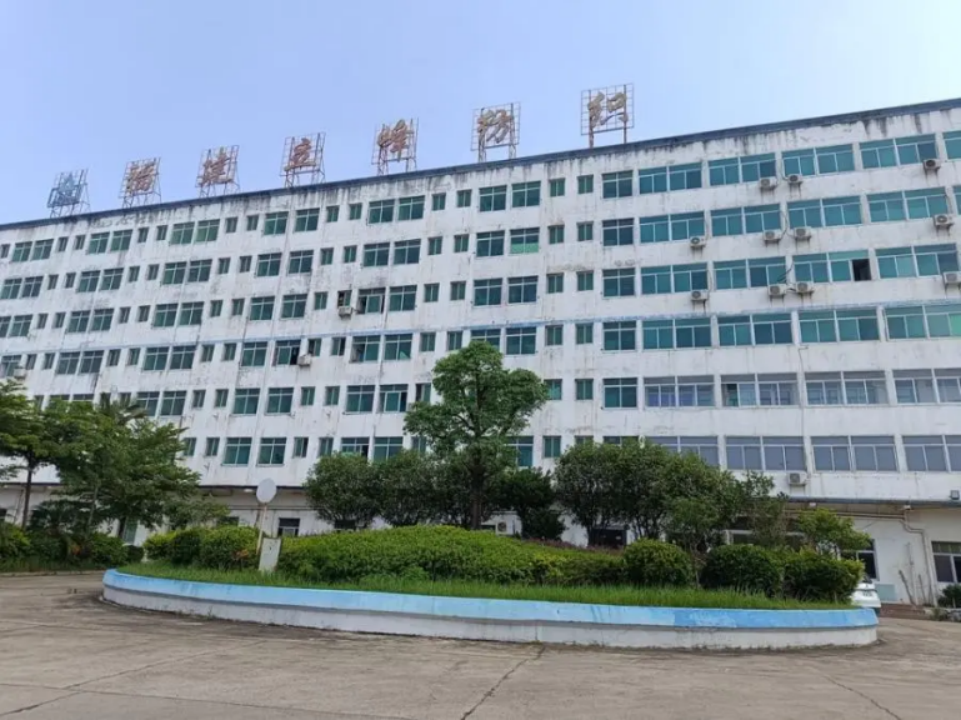 拍賣了7個紡織廠，其中6場流拍（pāi）！唯一拍（pāi）成功的賣了6折不到