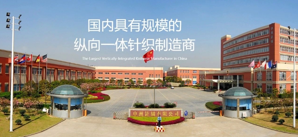 1714094295151757.png 微(wēi)信(xìn)截圖_20240426090637.png