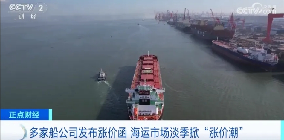 1714439831292919.png 微信截圖_20240430091633.png