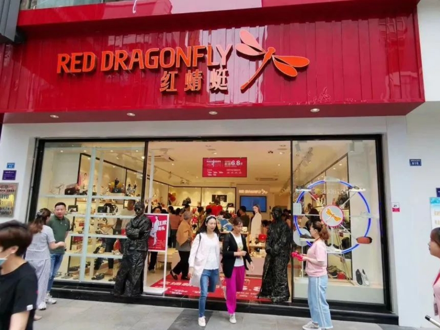 不再隻賣皮鞋！這家鞋業品牌年輕化後營收一路狂飆！