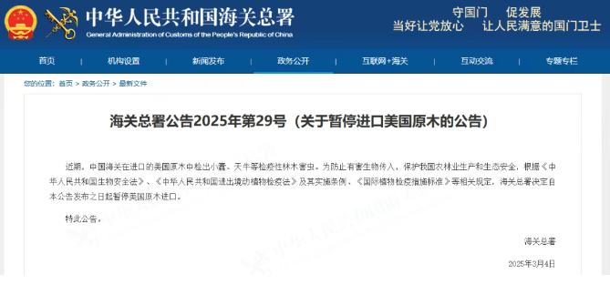 1741312267106058.png 1741312244205.png