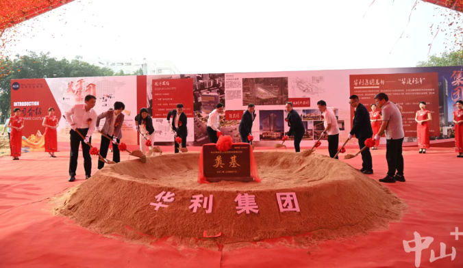 廣東耐克代工大廠，沒有取消訂單！今年印尼（ní）投產數家新工廠