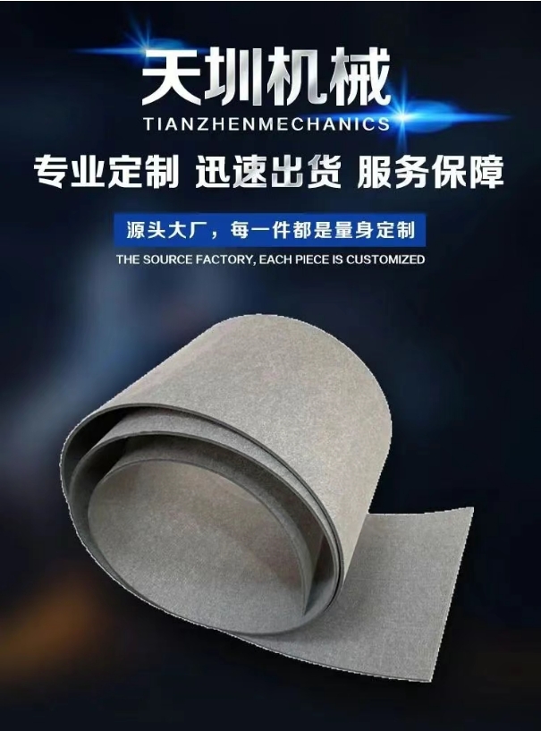 揭秘：它是如何為精密工業保駕護航呢？